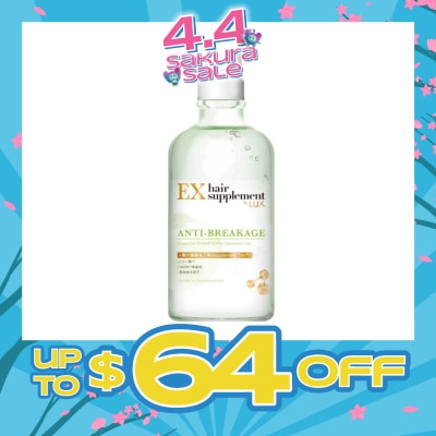 LUX HAIR SUPPLEMENT - Ex Hair Supplement Anti-Breakage Suppli Gel Shampoo (For Damaged Hair) 450g