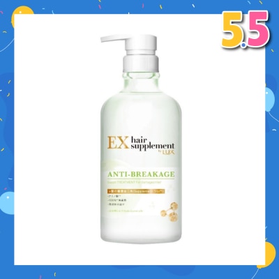 LUX HAIR SUPPLEMENT Ex Hair Supplement Anti-Breakage Suppli Treatment (For Damaged Hair) 450g