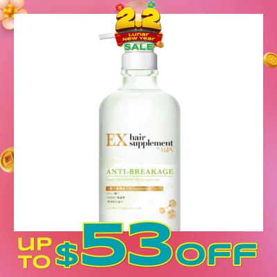 LUX HAIR SUPPLEMENT Ex Hair Supplement Anti-Breakage Suppli Treatment (For Damaged Hair) 450g (Expiry: Oct`2026)