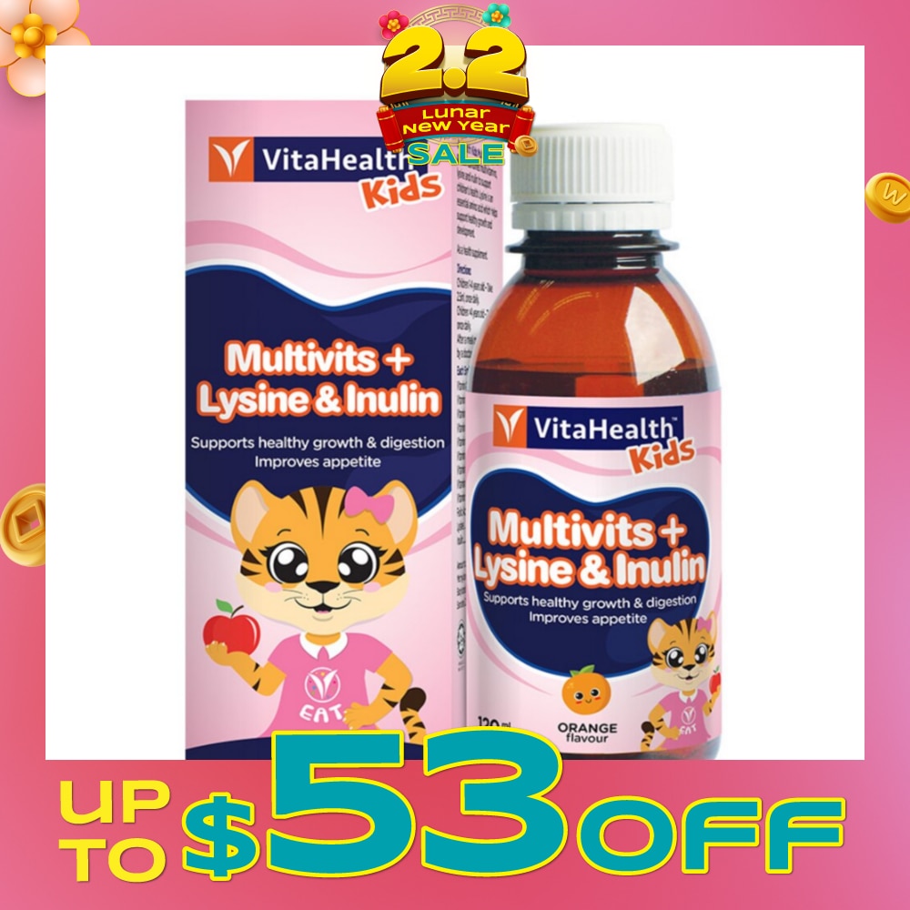 Kids Multivits + Lysine 7 Inulin 120ml Syrup