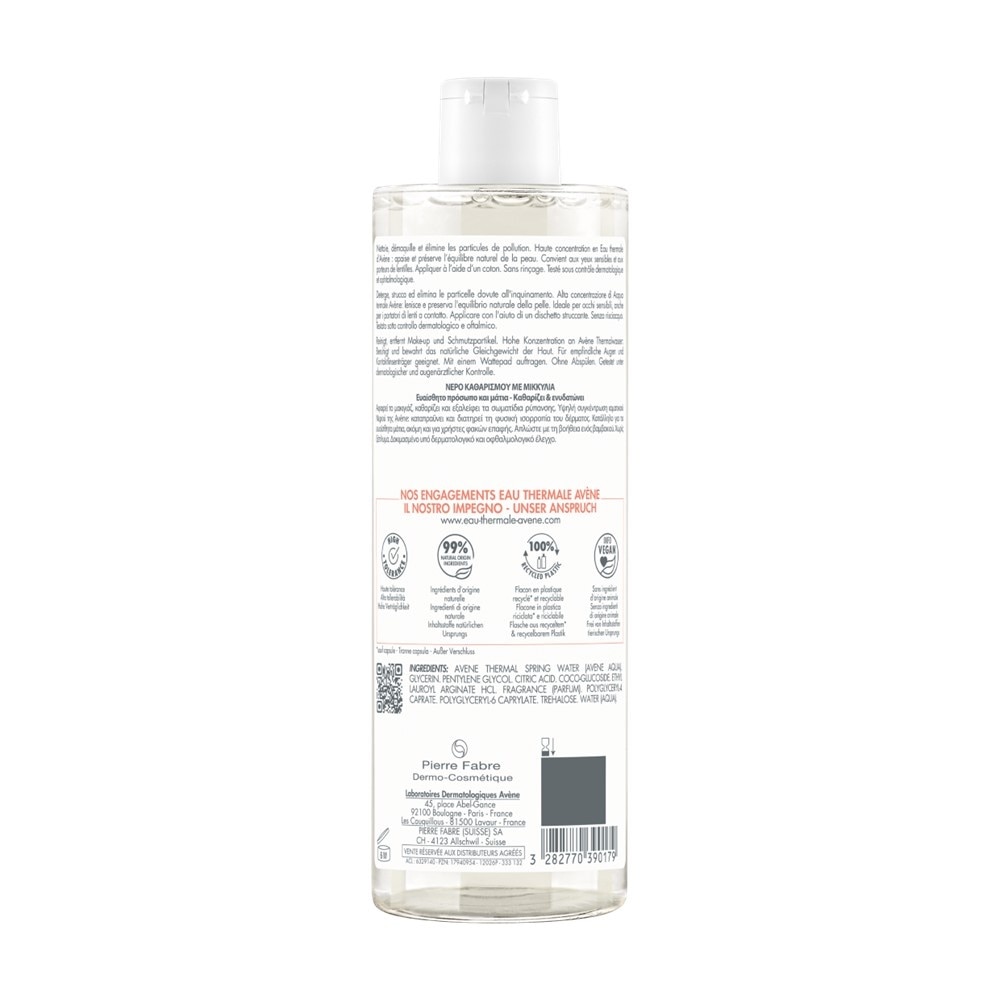 Cleanses-Hydrates Makeup Removing Micellar Water (For Sensitive Face & Eyes) 400ml