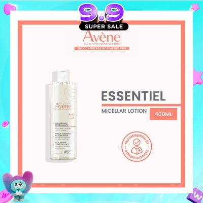 AVÈNE - Cleanses-Hydrates Makeup Removing Micellar Water (For Sensitive Face & Eyes) 400ml image