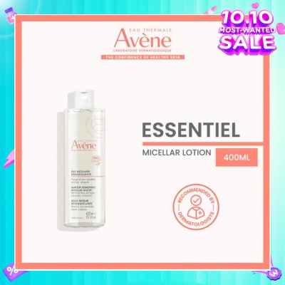 AVÈNE Cleanses-Hydrates Makeup Removing Micellar Water (For Sensitive Face & Eyes) 400ml