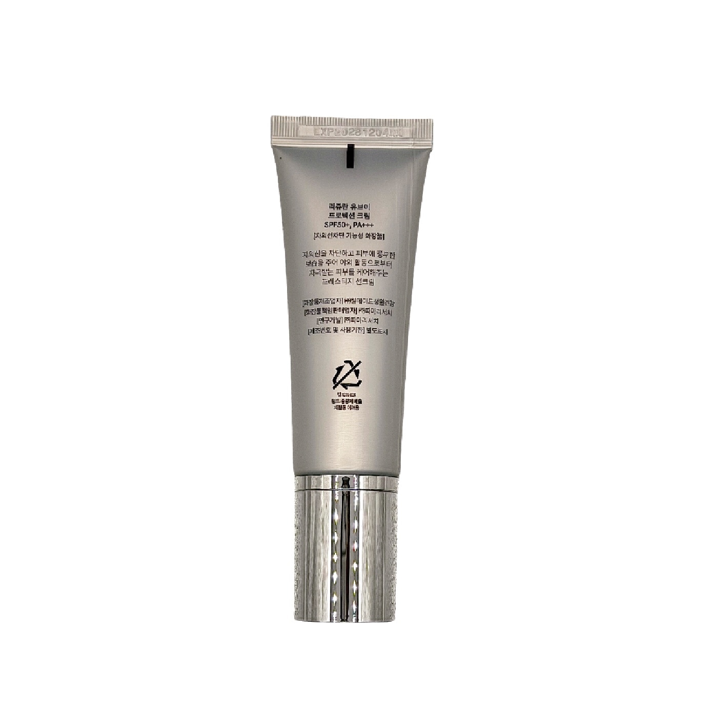 UV Protection Cream SPF50+ PA+++ 40ml