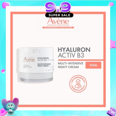 AVÈNE - Hyaluron Activ B3 Multi Intensive Night Cream 40ml image