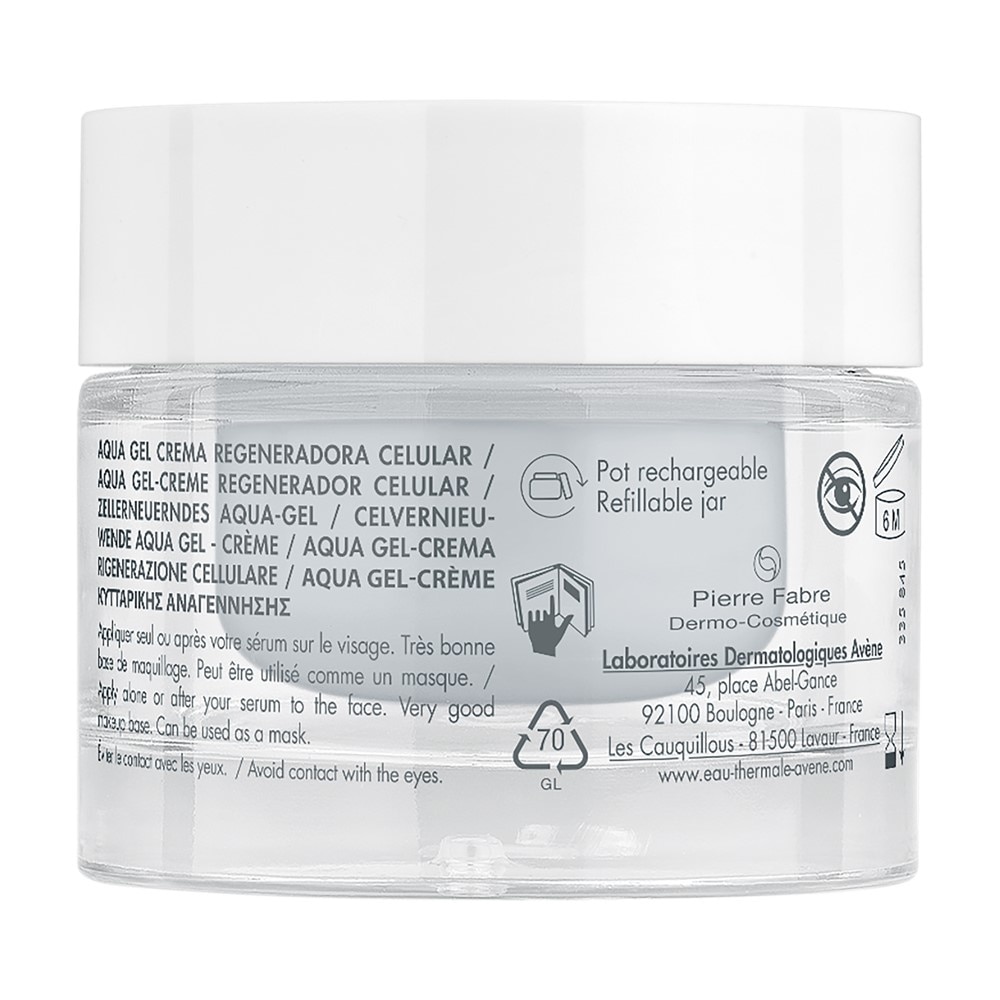 Hyaluron Activ B3 Cell Renewal Aqua Cream In Gel 50ml