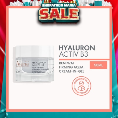 AVÈNE - Hyaluron Activ B3 Cell Renewal Aqua Cream In Gel 50ml