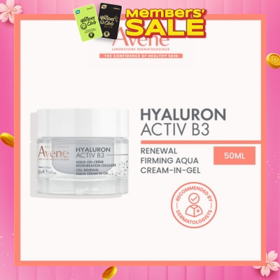 AVÈNE Hyaluron Activ B3 Cell Renewal Aqua Cream In Gel 50ml