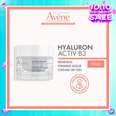 AVÈNE Hyaluron Activ B3 Cell Renewal Aqua Cream In Gel 50ml