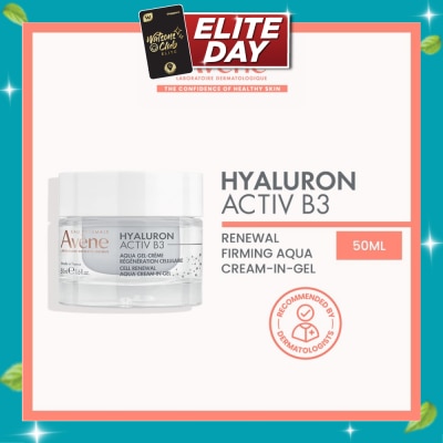 AVÈNE Hyaluron Activ B3 Cell Renewal Aqua Cream In Gel 50ml image