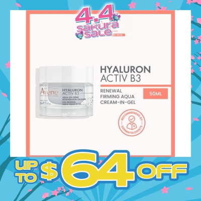 AVÈNE - Hyaluron Activ B3 Cell Renewal Aqua Cream In Gel 50ml (Expiry: Nov`2026)