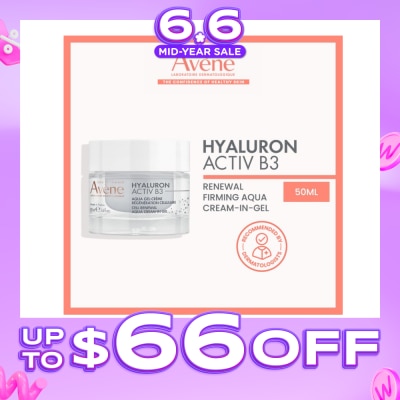AVÈNE - Hyaluron Activ B3 Cell Renewal Aqua Cream In Gel 50ml