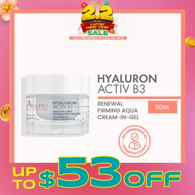 AVÈNE Hyaluron Activ B3 Cell Renewal Aqua Cream In Gel 50ml