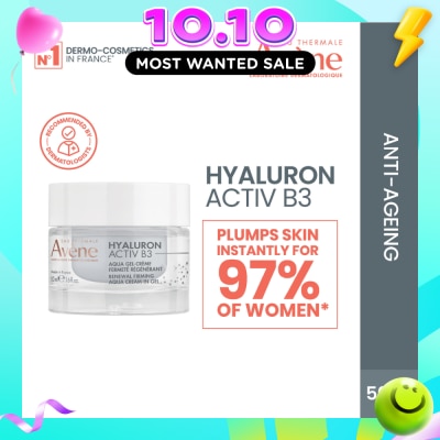 AVÈNE Hyaluron Activ B3 Cell Renewal Aqua Cream In Gel 50ml image