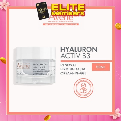 AVÈNE Hyaluron Activ B3 Cell Renewal Aqua Cream In Gel 50ml
