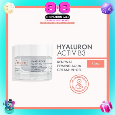 AVÈNE - Hyaluron Activ B3 Cell Renewal Aqua Cream In Gel 50ml