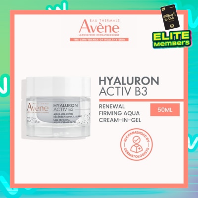 EAU THERMALE AVENE Hyaluron Activ B3 Cell Renewal Aqua Cream In Gel 50ml