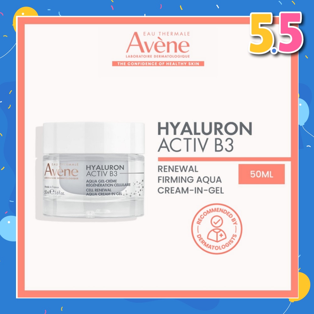 Hyaluron Activ B3 Cell Renewal Aqua Cream In Gel 50ml