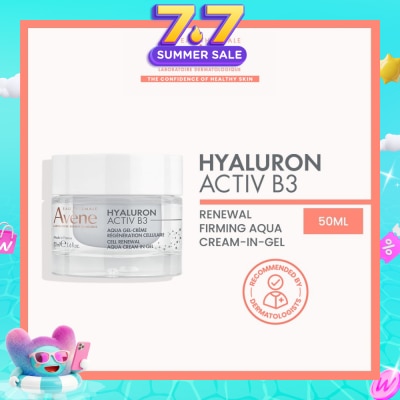 AVÈNE - Hyaluron Activ B3 Cell Renewal Aqua Cream In Gel 50ml