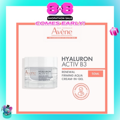 AVÈNE - Hyaluron Activ B3 Cell Renewal Aqua Cream In Gel 50ml