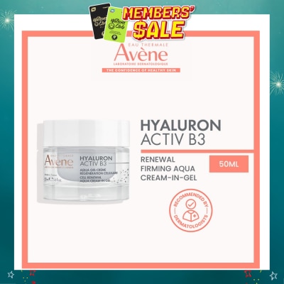 AVÈNE - Hyaluron Activ B3 Cell Renewal Aqua Cream In Gel 50ml