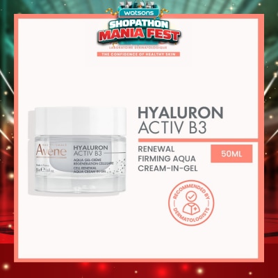 AVÈNE - Hyaluron Activ B3 Cell Renewal Aqua Cream In Gel 50ml