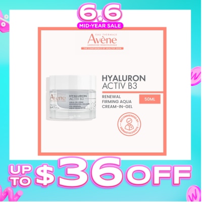 AVÈNE - Hyaluron Activ B3 Cell Renewal Aqua Cream In Gel 50ml