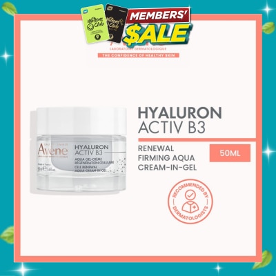 AVÈNE Hyaluron Activ B3 Cell Renewal Aqua Cream In Gel 50ml image