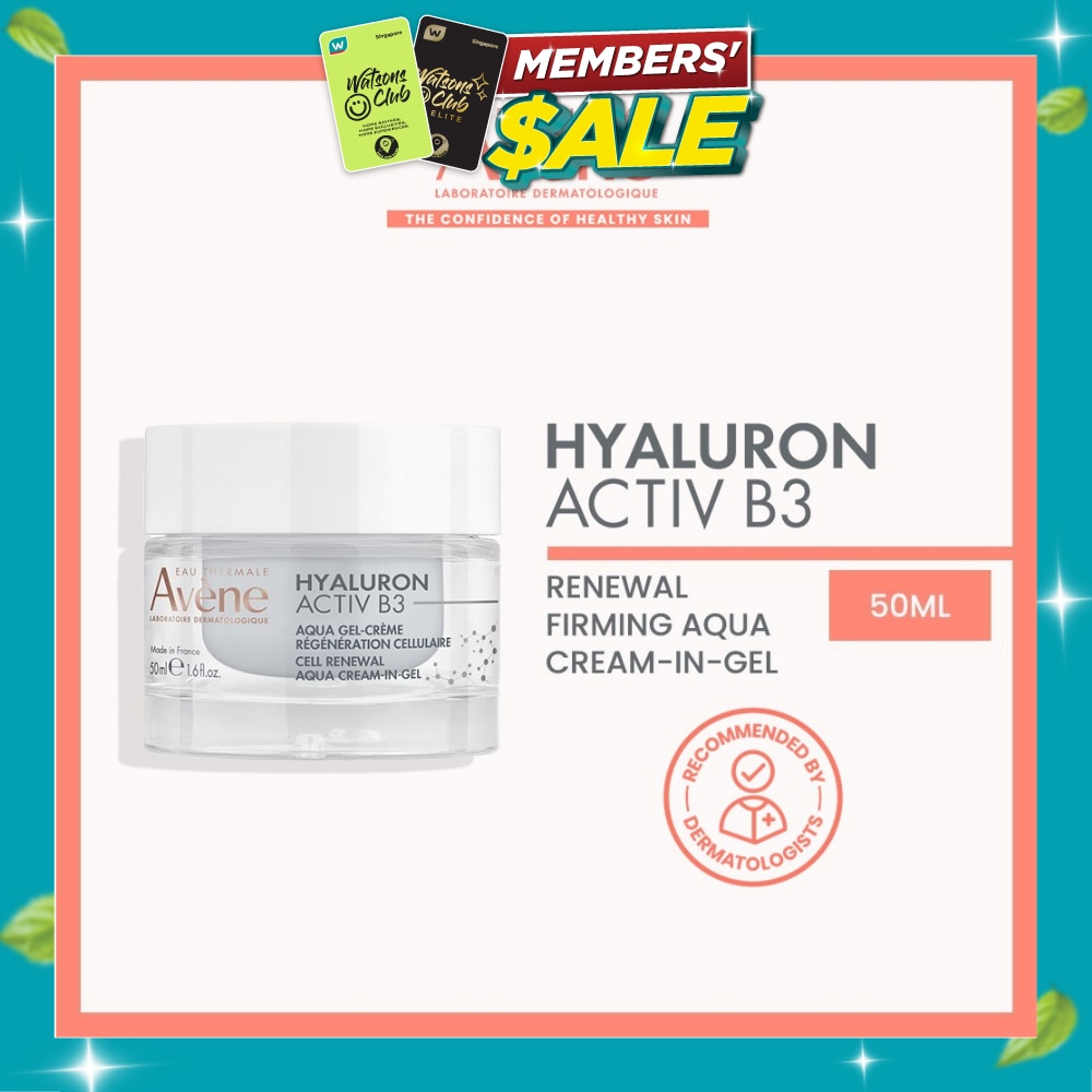 AVÈNE Hyaluron Activ B3 Cell Renewal Aqua Cream In Gel 50ml