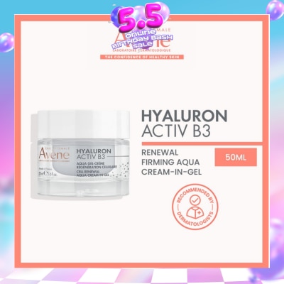 AVÈNE - Hyaluron Activ B3 Cell Renewal Aqua Cream In Gel 50ml