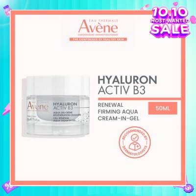 AVÈNE Hyaluron Activ B3 Cell Renewal Aqua Cream In Gel 50ml