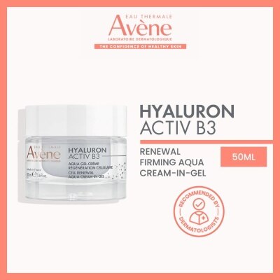 AVÈNE Hyaluron Activ B3 Cell Renewal Aqua Cream In Gel 50ml