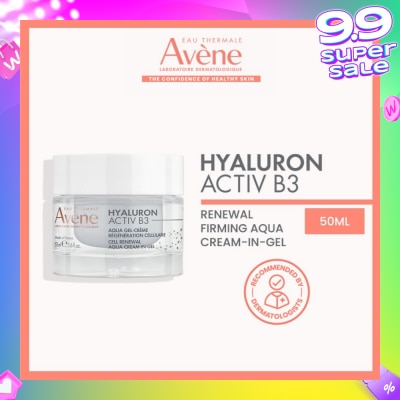 EAU THERMALE AVENE Hyaluron Activ B3 Cell Renewal Aqua Cream In Gel 50ml