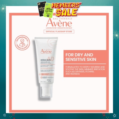 AVÈNE - Xeracalm Replenishing Cream For Dry and Sensitive Skin 200ml