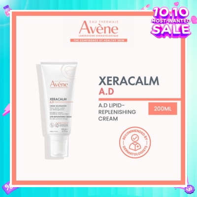 AVÈNE Xeracalm A.D Lipid-Replenishing Cream (To Nourishes, Soothes & Anti-Itching) 200ml