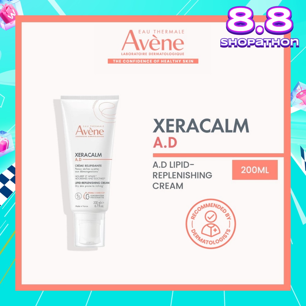 Xeracalm A.D Lipid-Replenishing Cream (To Nourishes, Soothes & Anti-Itching) 200ml