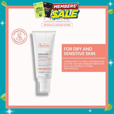 AVÈNE Xeracalm Replenishing Cream For Dry and Sensitive Skin 200ml image