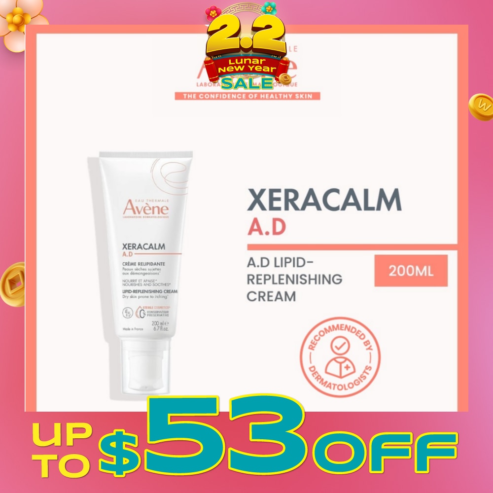 Xeracalm A.D Lipid-Replenishing Cream (To Nourishes, Soothes & Anti-Itching) 200ml