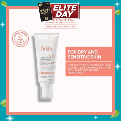AVÈNE Xeracalm Replenishing Cream For Dry and Sensitive Skin 200ml image