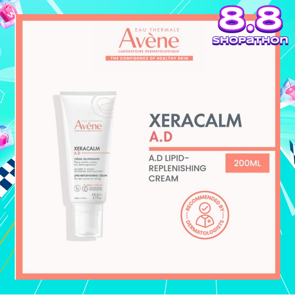 Xeracalm A.D Lipid-Replenishing Cream (To Nourishes, Soothes & Anti-Itching) 200ml