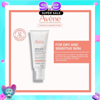 AVÈNE - Xeracalm Replenishing Cream For Dry and Sensitive Skin 200ml image