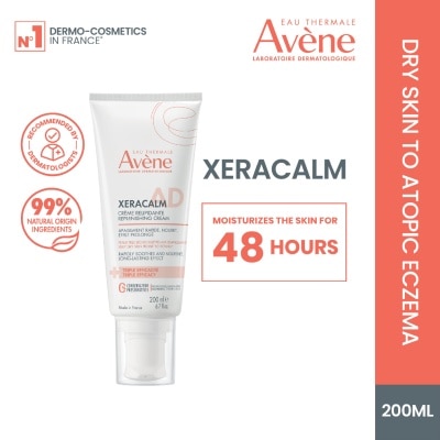 AVÈNE Xeracalm Replenishing Cream For Dry and Sensitive Skin 200ml image