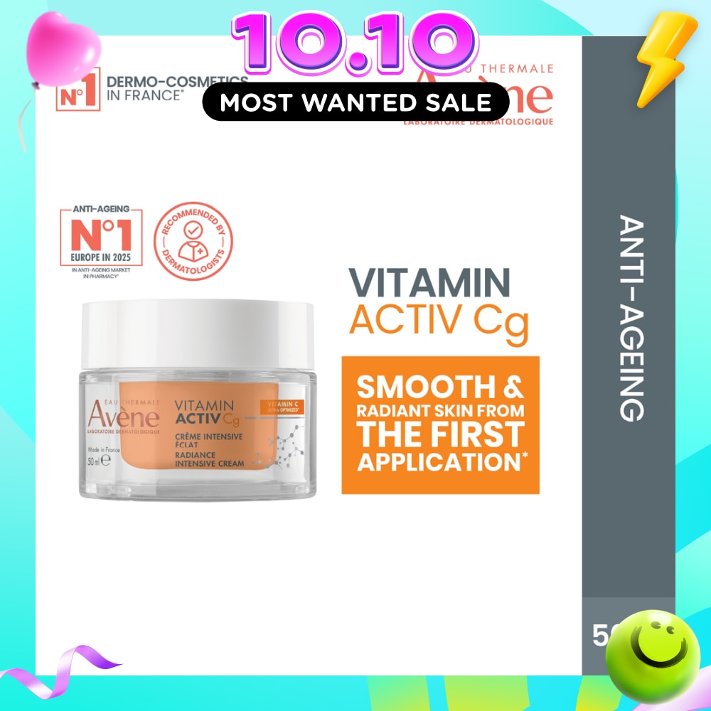Vitamin Activ Cg Radiance Cream (To Smoothes Wrinkles & Reduces Dark Spots) 50ml image