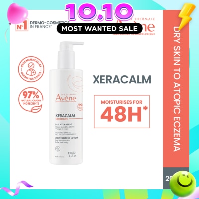 AVÈNE Xeracalm Nutrition Moisturizing Lotion (Suitable For Dry Sensitive Skin Face & Body) 400ml image