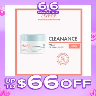 AVÈNE - Cleanance Mattifying Aqua-Gel (To Helps Tightening Pores, Hydrating & Mattifying) 50ml