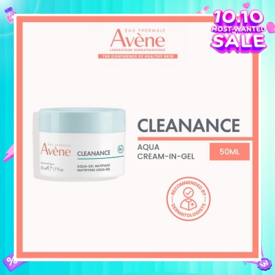 AVÈNE Cleanance Mattifying Aqua-Gel (To Helps Tightening Pores, Hydrating & Mattifying) 50ml