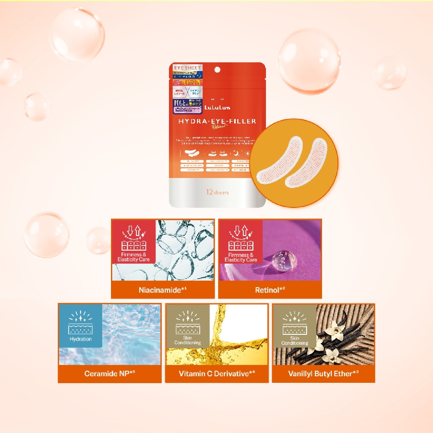 Hydra-Eye-Filler Retinol Intensive Overnight Eye Mask 12s image