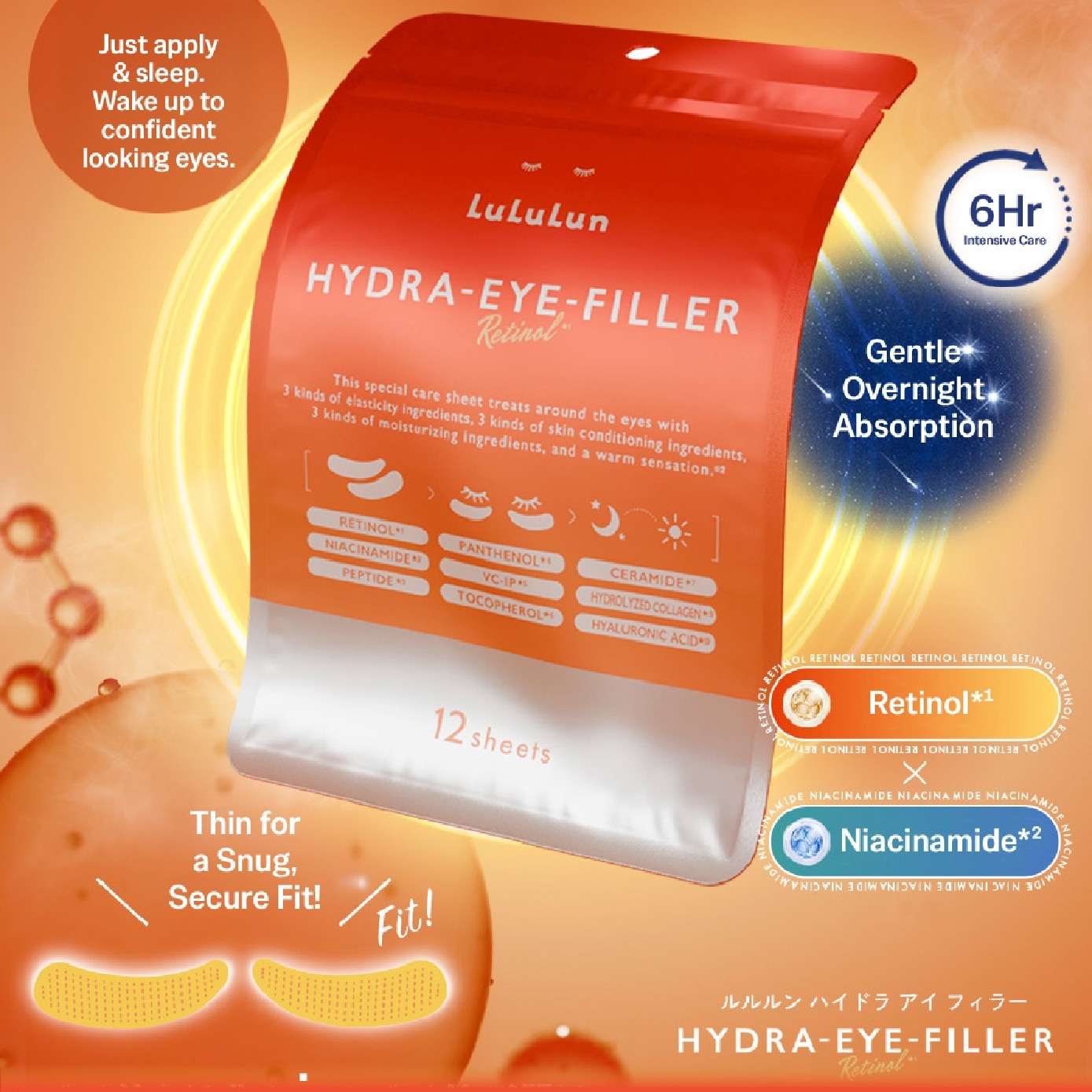 Hydra-Eye-Filler Retinol Intensive Overnight Eye Mask 12s image