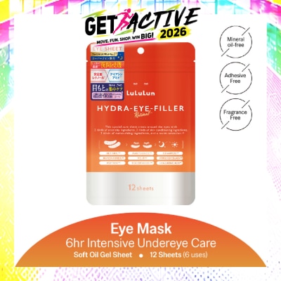 LULULUN - Hydra-Eye-Filler Retinol Intensive Overnight Eye Mask 12s image