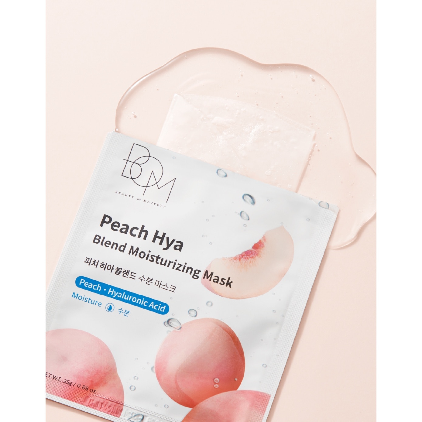 Peach Hya Blend Moisturizing Mask 25g x 10s image